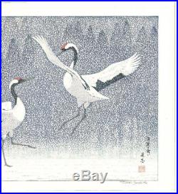 Yoshida Toshi Seirei no Mai (Dance of Eternal Love) Japanese Woodblock Print
