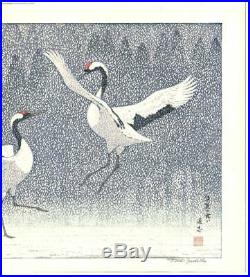 Yoshida Toshi Seirei no mai Crane Dance Japanese Woodblock Print Free shipping
