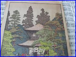 Yoshida Toshi Silver Pavilion Kyoto (Ginkaku Ji) Japanese Woodblock Print