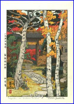Yoshida Toshi Vintage Woodblock Print Sangetuan Hakone Museum