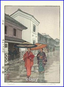 Yoshida Toshi Vintage Woodblock Print Umbrella
