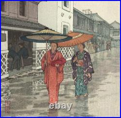 Yoshida Toshi Vintage Woodblock Print Umbrella