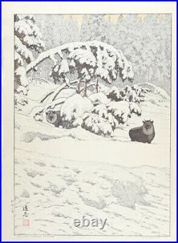 Yoshida Toshi Woodblock print Japanese Antelopes in Snow Autographed