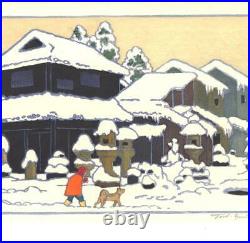 Yoshida Toshi Yuki to ishidoro (Snow & Lanterns) Japanese Woodblock Print