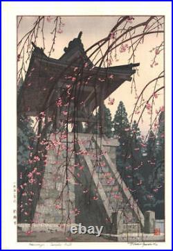 Yoshida Toshi woodblock print Heirinji Temple Bell Japanese