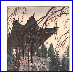 Yoshida Toshi woodblock print Heirinji Temple Bell Japanese