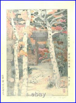 Yoshida Toshi woodblock print Sangetuan Hakone Museum Japanese