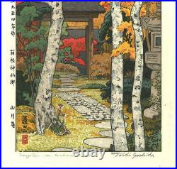 Yoshida Toshi woodblock print Sangetuan Hakone Museum Japanese