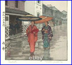Yoshida Toshi woodblock print Umbrella Japanese