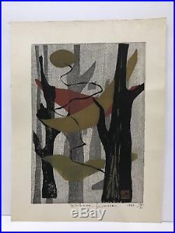 Yoshiharu Kimura Limited Edition Japanese Woodblock Print 1962