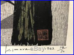 Yoshiharu Kimura Limited Edition Japanese Woodblock Print 1962