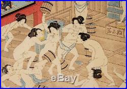 Yoshiiku Japanese Woodblock Print Erotic Nudes