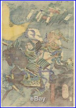 Yoshiiku Utagawa, Warrior, Taiheiki, Ukiyo-e, Original Japanese Woodblock Print
