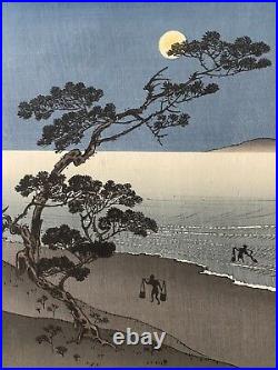 Yoshimune Arai (utagawa) Suma Beach Japanese Woodblock Print Vintage