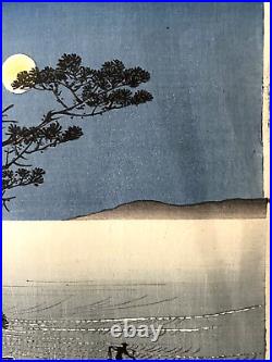 Yoshimune Arai (utagawa) Suma Beach Japanese Woodblock Print Vintage