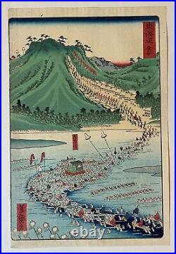 Yoshitora 1868 Japanese Woodblock Tipped-In Print CROSSING OF RIVER AT KINAYA