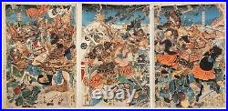 Yoshitora, Battle Triptych, Warrior, Awadu, Original Japanese Woodblock Print
