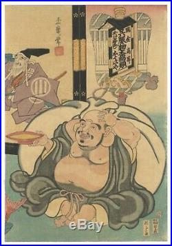 Yoshitora Utagawa, Original Japanese Woodblock Print, Ebisu, Hotei, Lucky Gods