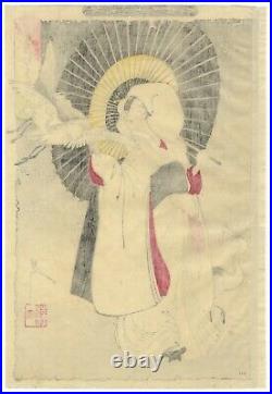 Yoshitoshi, Heron Maiden, Beauty, Snow, Cranes, Original Japanese Woodblock Print