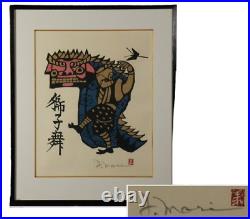 Yoshitoshi Mori Japanese Woodblock Print Original Signed Set of 3