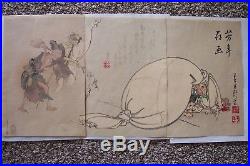 Yoshitoshi Rare Japanese Woodblock Print 1884 Guarant. Authentic Tryptic