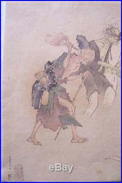 Yoshitoshi Rare Japanese Woodblock Print 1884 Guarant. Authentic Tryptic
