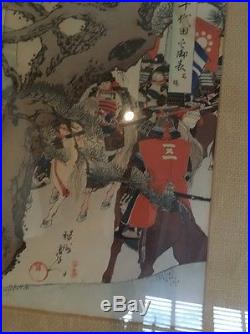 Yoshitoshi Woodblock Print Triptych Framed Japanese Art Samurai Warrior Horses