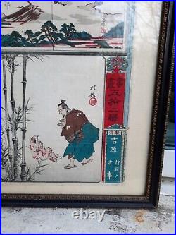 Yoshiwara & the woodcutter, Antique Japanese Woodblock Print