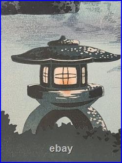 Yukawa Yoshimasa Woodblock Print Heian Shrine Moon Uchida Kyoto Shin Hanga Japan