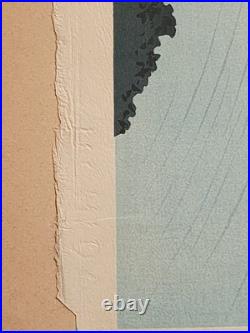 Yukawa Yoshimasa Woodblock Print Heian Shrine Moon Uchida Kyoto Shin Hanga Japan