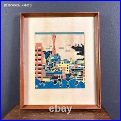 Yuzaburo Kawanishi Kobe Woodblock Print With Certification Seal Printmaker Hiden